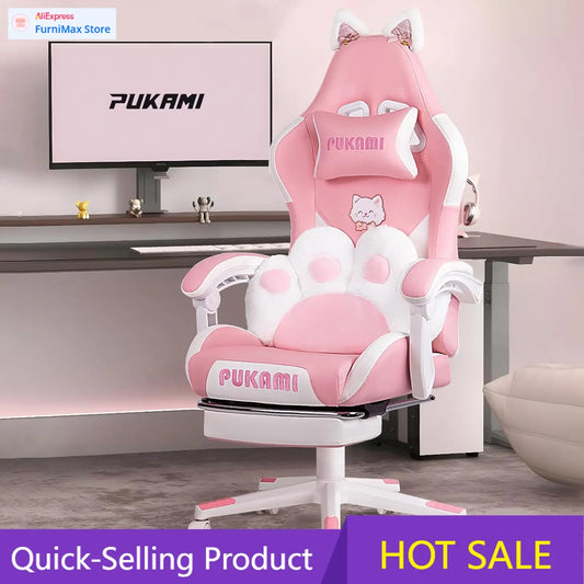 Gaming Chair Cat Ear Lumbar Cushion Ergonomic Computer Chair